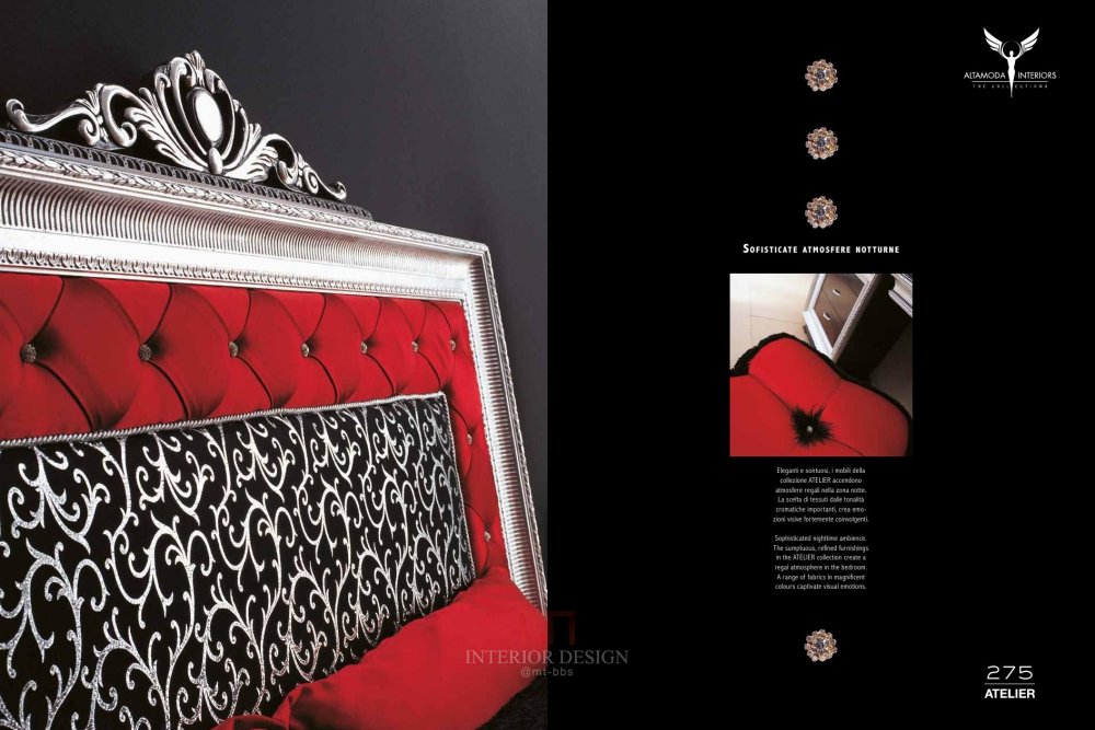 ALTAMODA Interiors 20120139.jpg