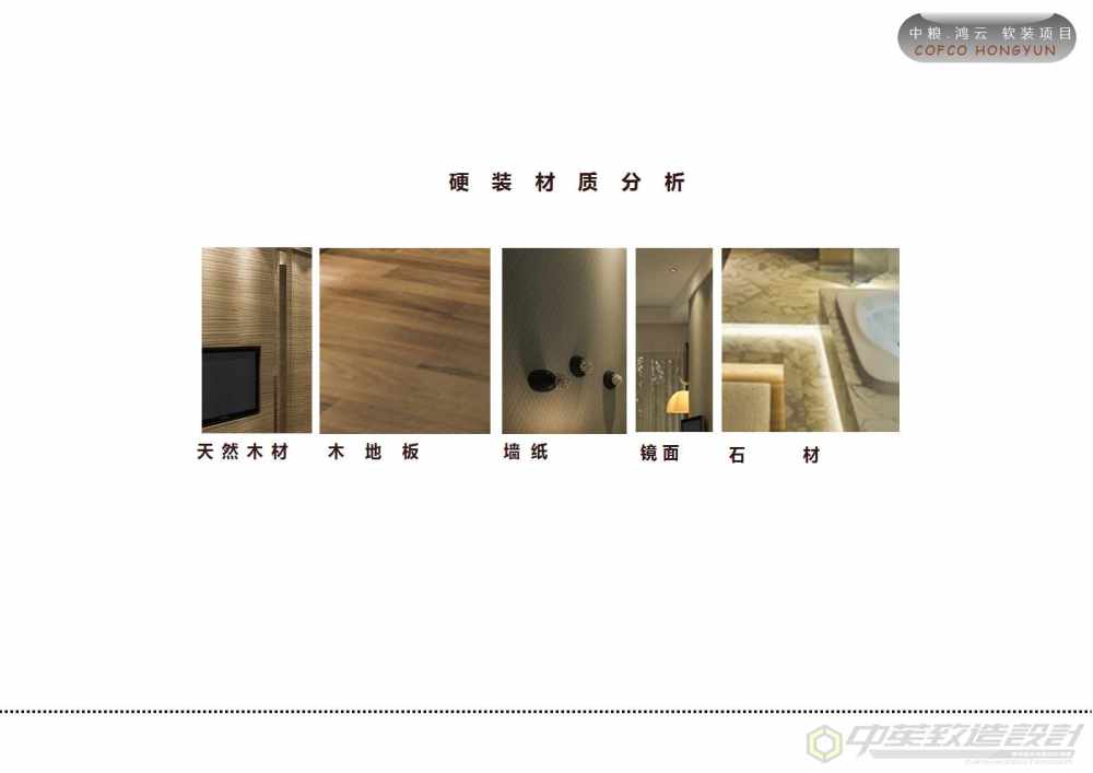 幻灯片22.jpg