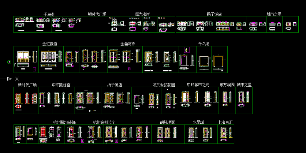 各种材料工艺收口_QQ图片20150114090749.png