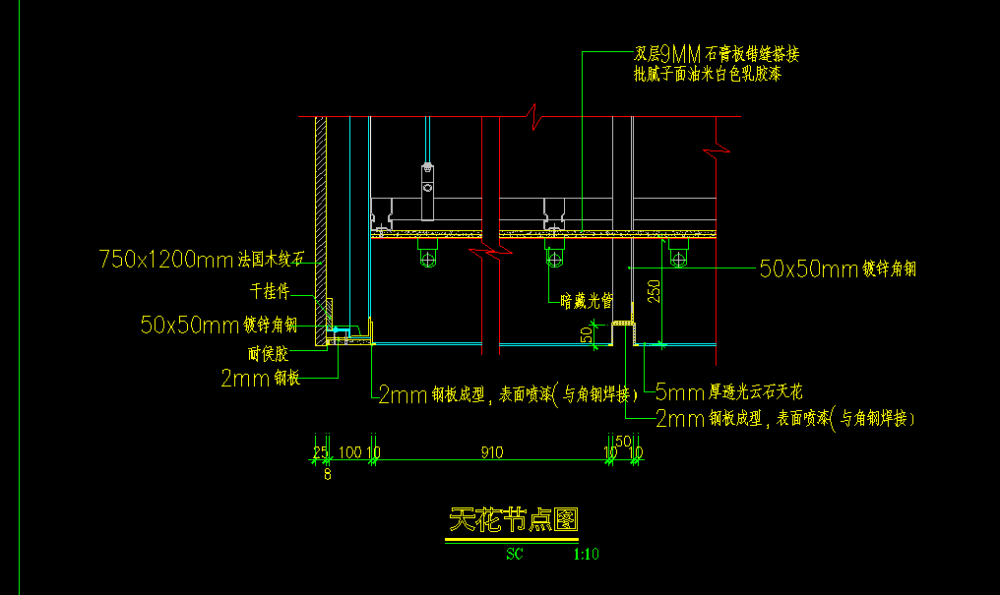 各种材料工艺收口_QQ图片20150114090824.png