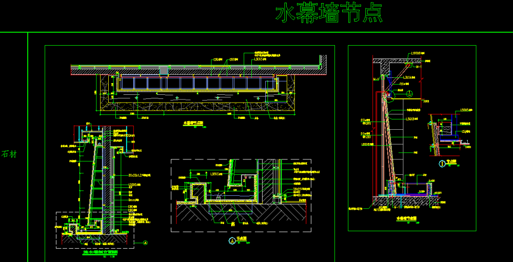 各种材料工艺收口_QQ图片20150114145256.png