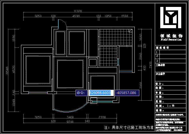 QQ截图20150115092039.png