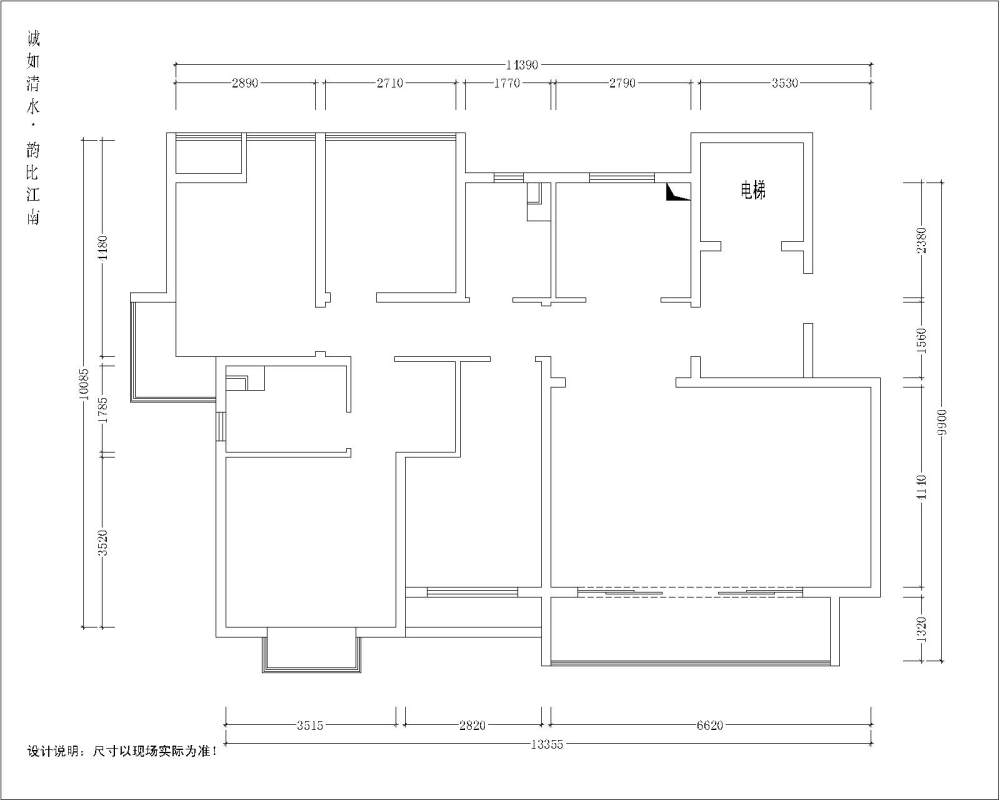 求案，求勉励，共同发展，足浴_1111.jpg