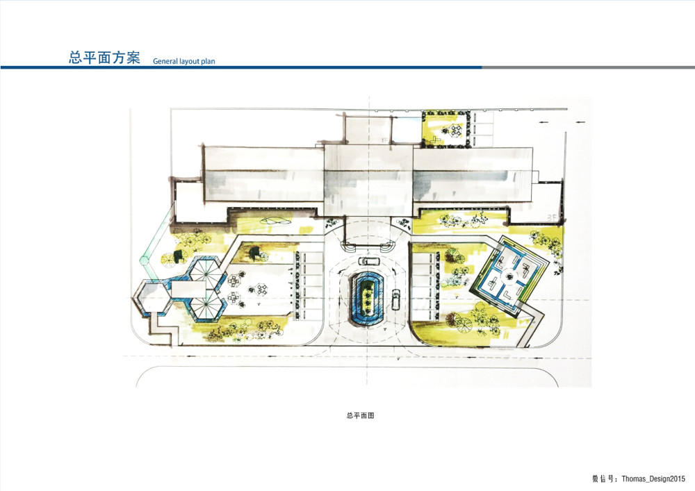 【多默设计】广州市海珠区珠江电影制片厂办公大楼规划..._QQ截图20150115104744.jpg