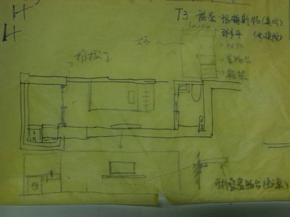 【第13期-住宅平面优化】一个390m²跃层住宅 其余优秀方案_保姆房优化方案.jpg