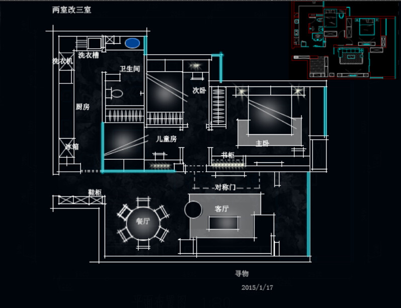 记录成长   学习     有空就改图需求说清楚 《寻物》_2AQ7])AY~P