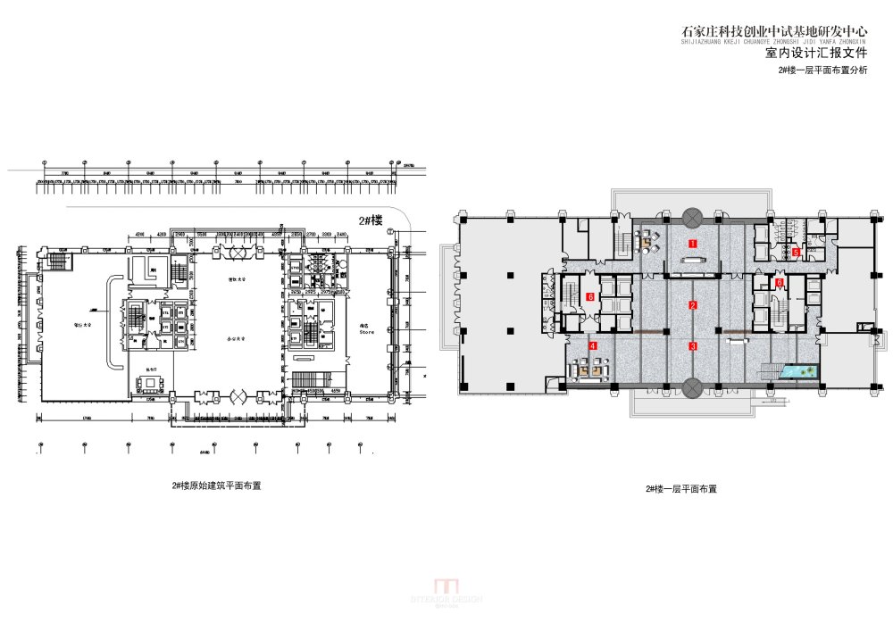 石家庄科技园（办公楼室内精装）_007 2#楼一层平面布置分析.jpg