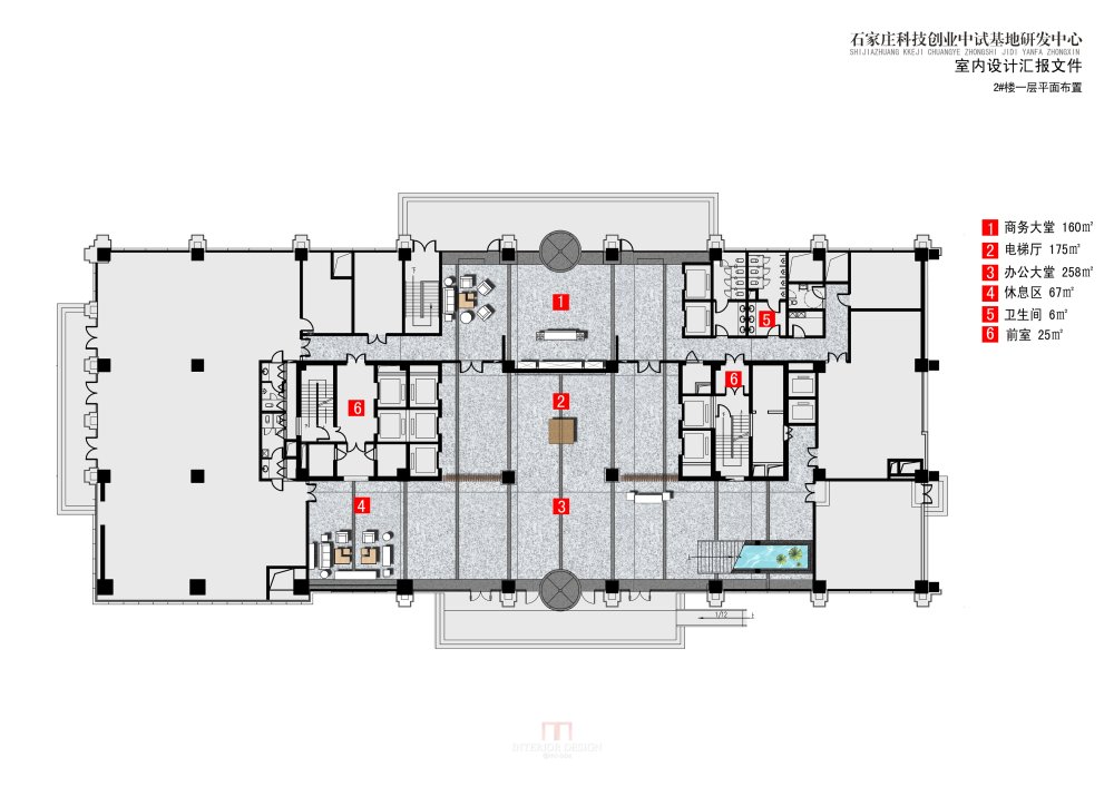 石家庄科技园（办公楼室内精装）_008 2#楼一层平面布置.jpg