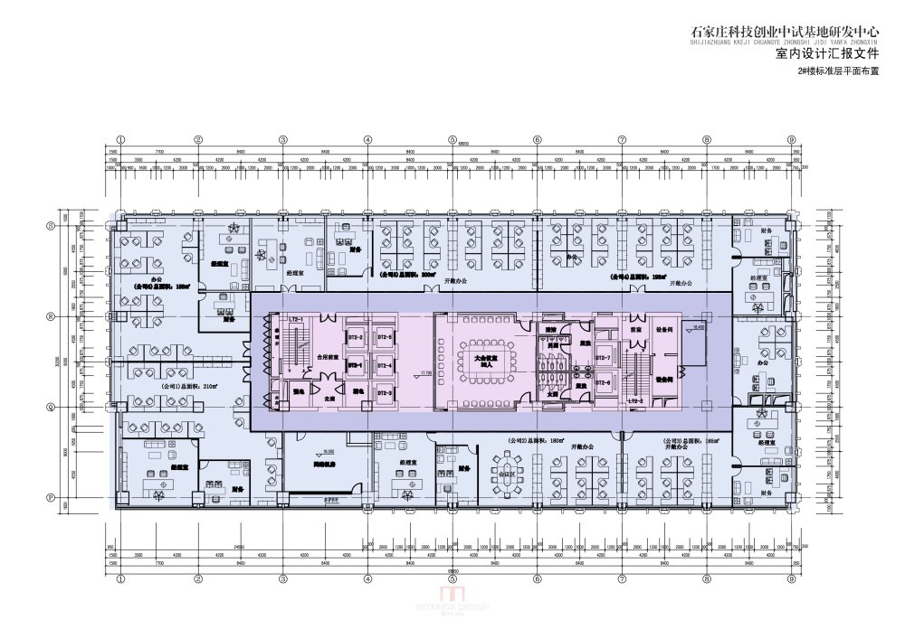 石家庄科技园（办公楼室内精装）_018a 2#楼标准层平面布置.jpg