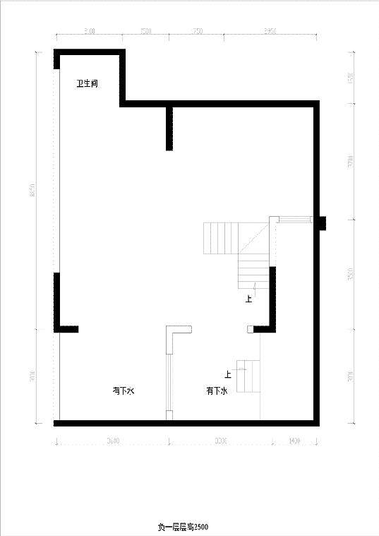 两层楼 大脑被堵 求指导_负一层.jpg