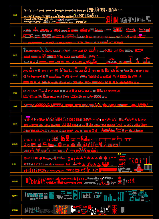 CCD设计 图层标准平立面模块图库（“强迫症”必备）_21434.jpg