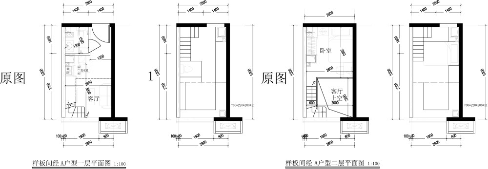 极品小户型求思路_1.jpg