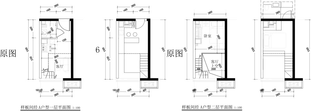 极品小户型求思路_6.jpg