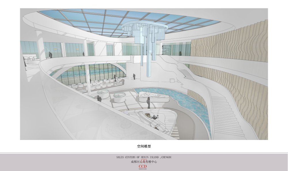 CCD--成都河心岛售楼中心概念方案20130221_45-空间模型.jpg