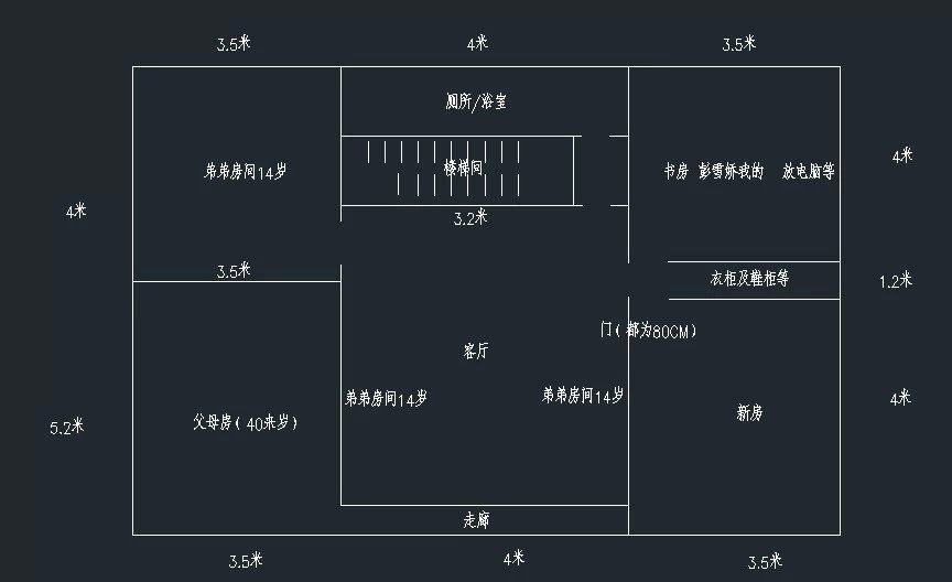 阿陌户型瞎改中..._psb (30).jpg