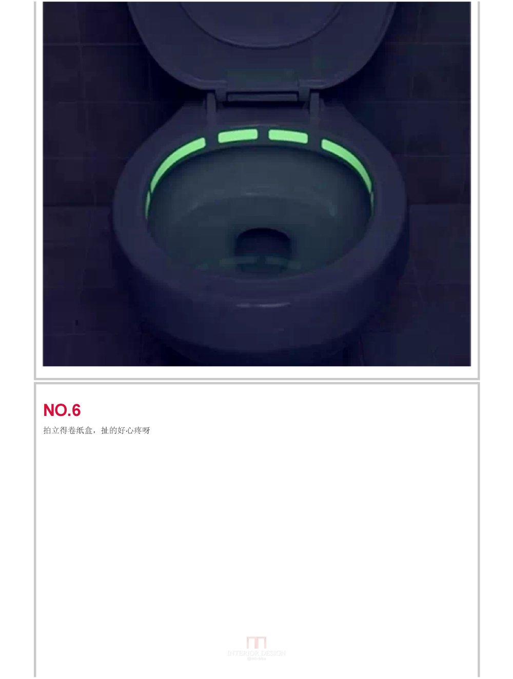国外卫生间细节设计，人性化叫绝！你懂得 ..._国外卫生间细节设计，人性化叫绝！你懂得 ..._页面_07.jpg
