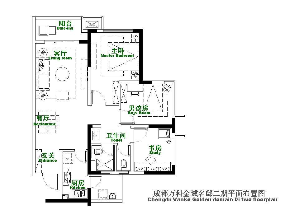 刚入软装这行，处女座，绿色田园风格方案一个_幻灯片2.JPG