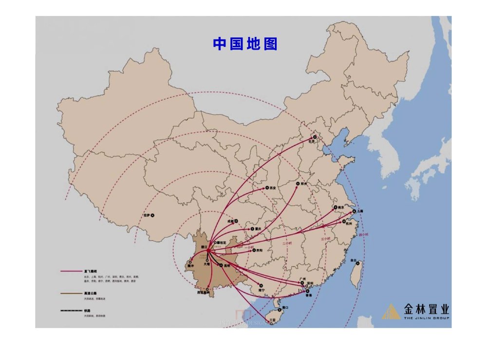 丽江瑞吉度假酒店 别墅设计方案_HBA CCD 梁志天 高文安--丽江瑞吉度假酒店 别墅设计方案0033.jpg