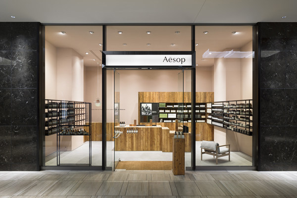 Aesop Grand Front Osaka 店 TORAFU ARCHITECTS_img20150115154453Z0p0.jpg