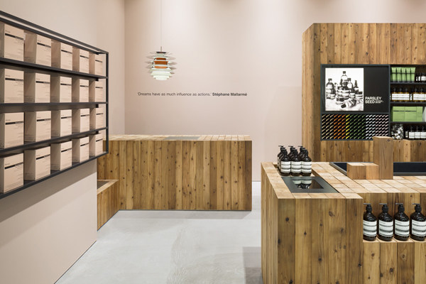 Aesop Grand Front Osaka 店 TORAFU ARCHITECTS_img20150115154516CnN0.jpg