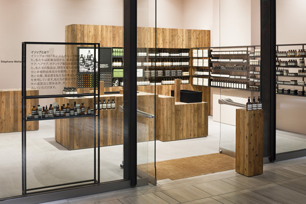 Aesop Grand Front Osaka 店 TORAFU ARCHITECTS_img20150115154526hzZ0.jpg