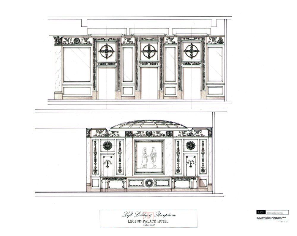 LRF——励骏皇宫酒店方案设计_02b-Lift lobby Reception.jpg