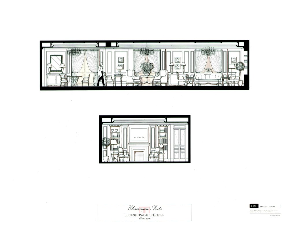 LRF——励骏皇宫酒店方案设计_17b-Chairman suite (elev).jpg