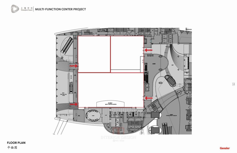 Gensler--上海中心多功能厅方案设计文本_上海中心多功能厅方案设计文本_页面_18.jpg