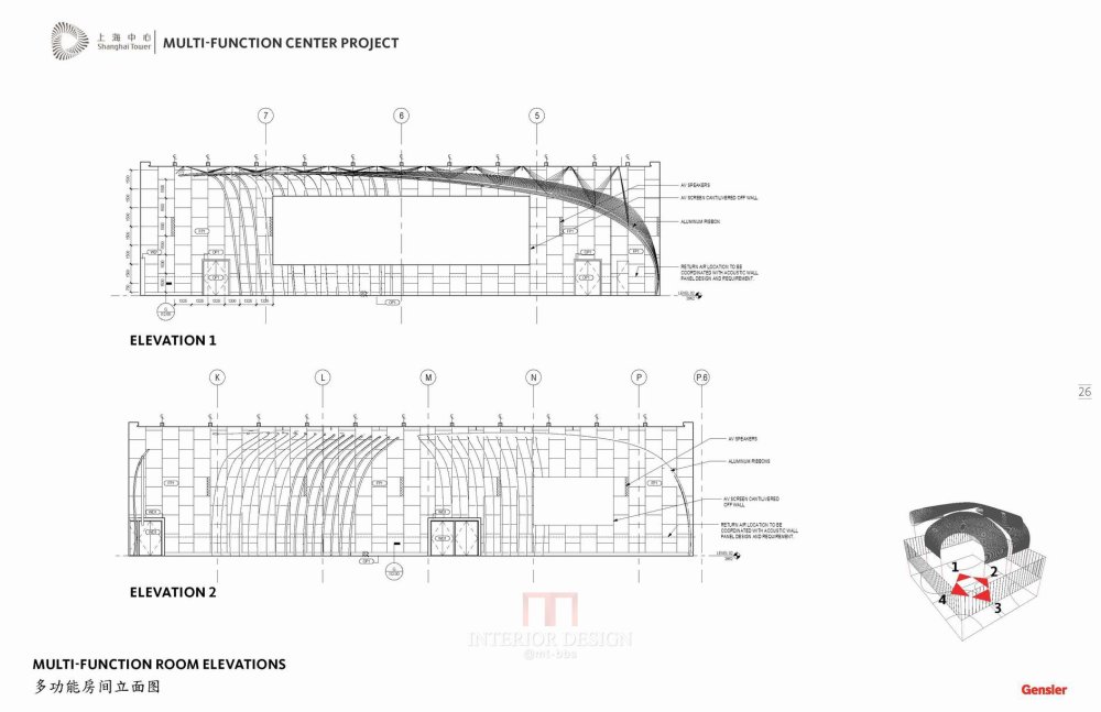 Gensler--上海中心多功能厅方案设计文本_上海中心多功能厅方案设计文本_页面_26.jpg