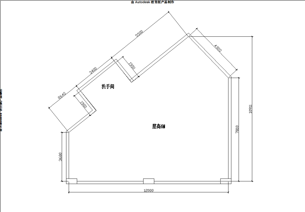 自已经开装修公司的办公室_QQ图片20150129105733.png