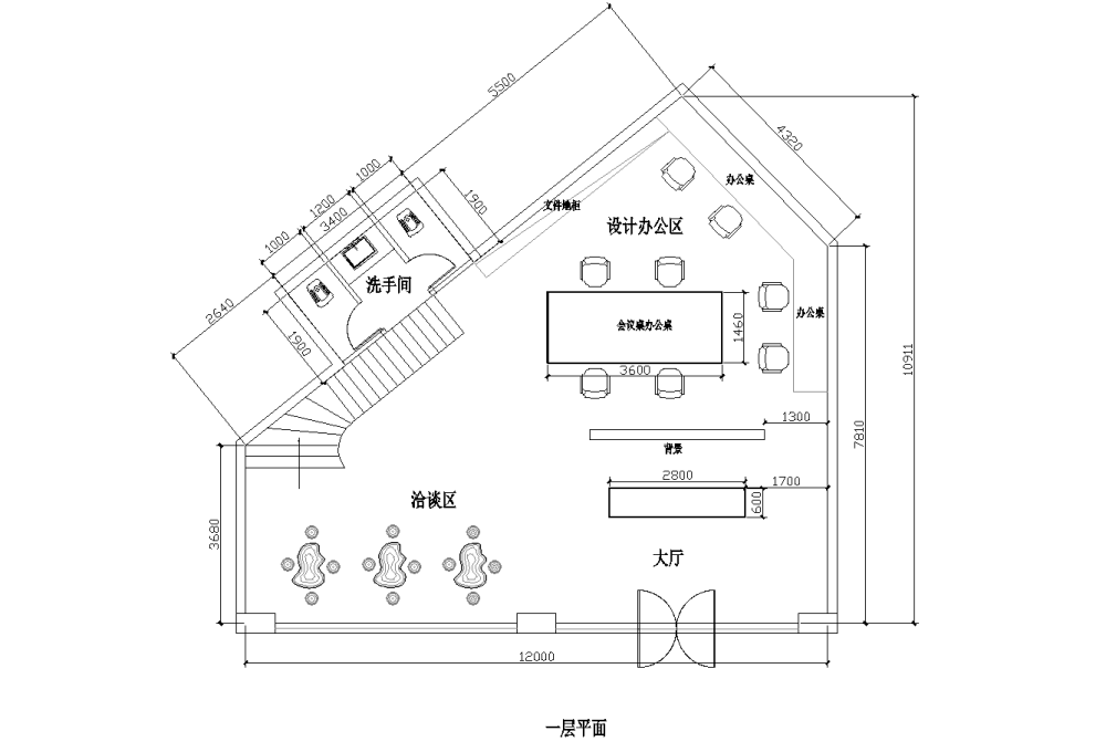 自已经开装修公司的办公室_QQ图片20150129105806.png