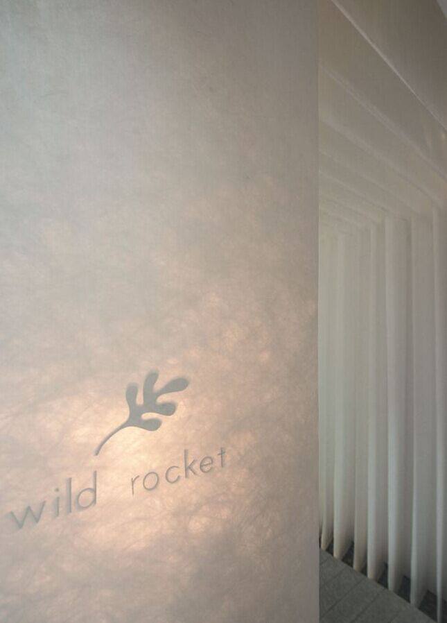 新加坡Wild Rocket_QQ图片20150130125653.jpg