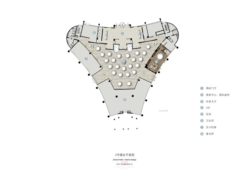 BLVD（毕路德）－雅兰酒店方案设计汇报文本_雅兰 (15).jpg