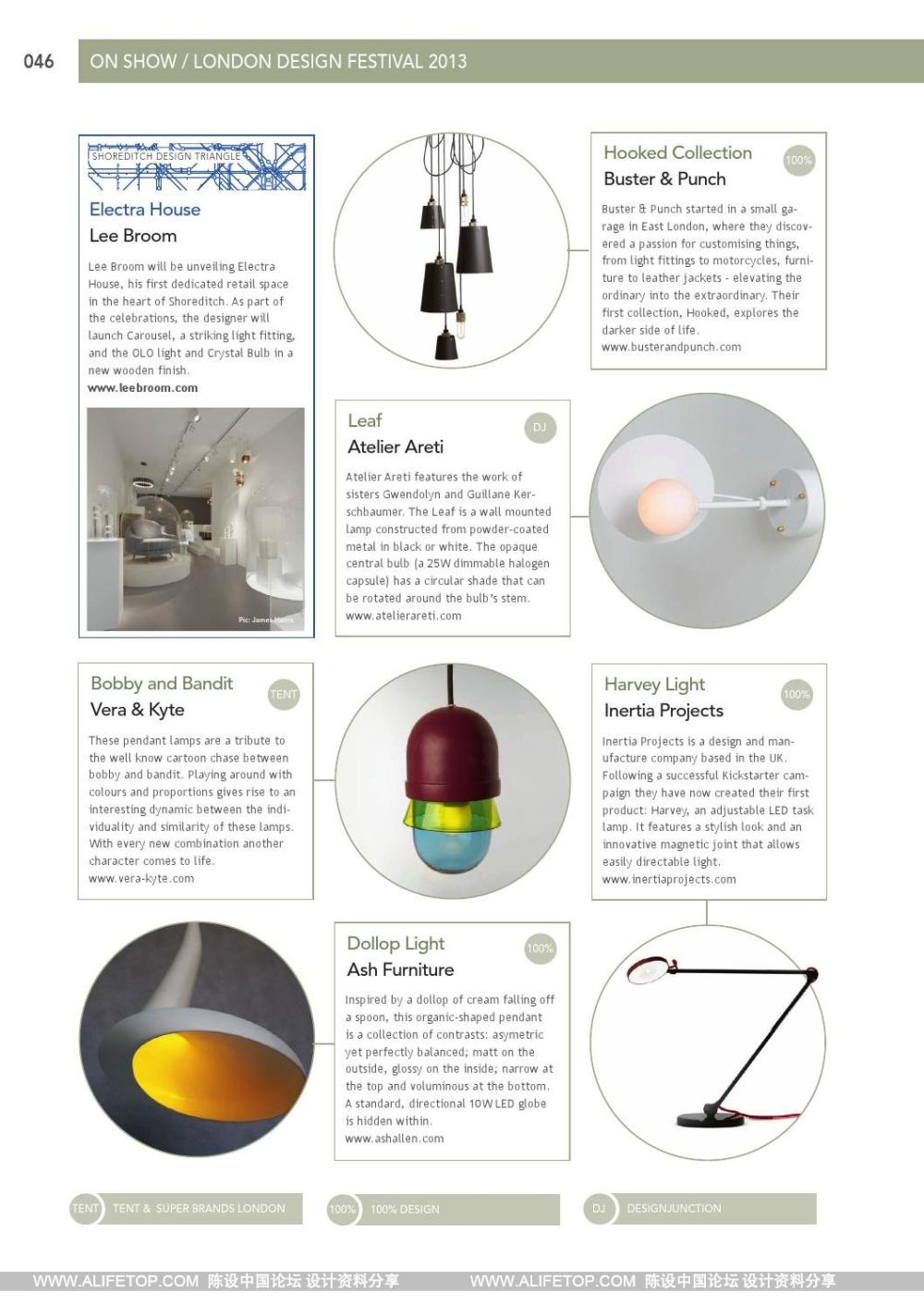 darc灯具照明设计杂志_darc灯具照明设计杂志 (46).jpg