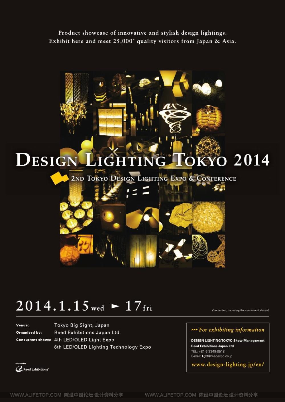 darc灯具照明设计杂志_darc灯具照明设计杂志 (47).jpg
