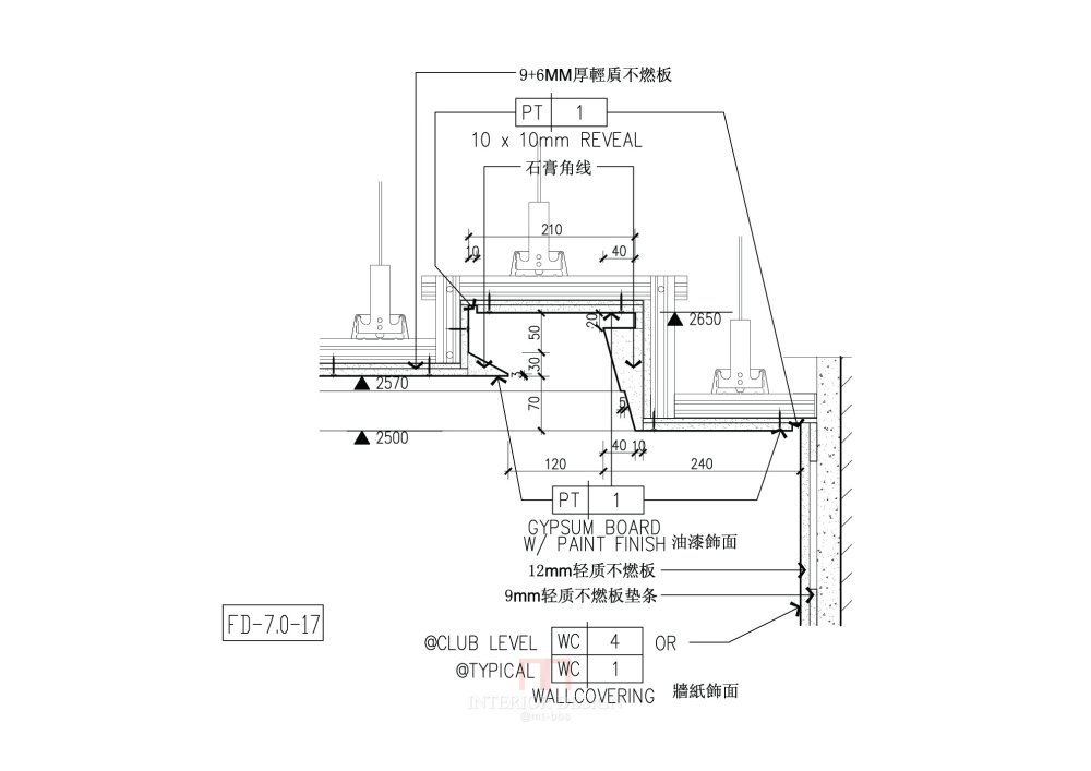 酒店细节收口处理_2凹槽直角（乳胶漆）.jpg