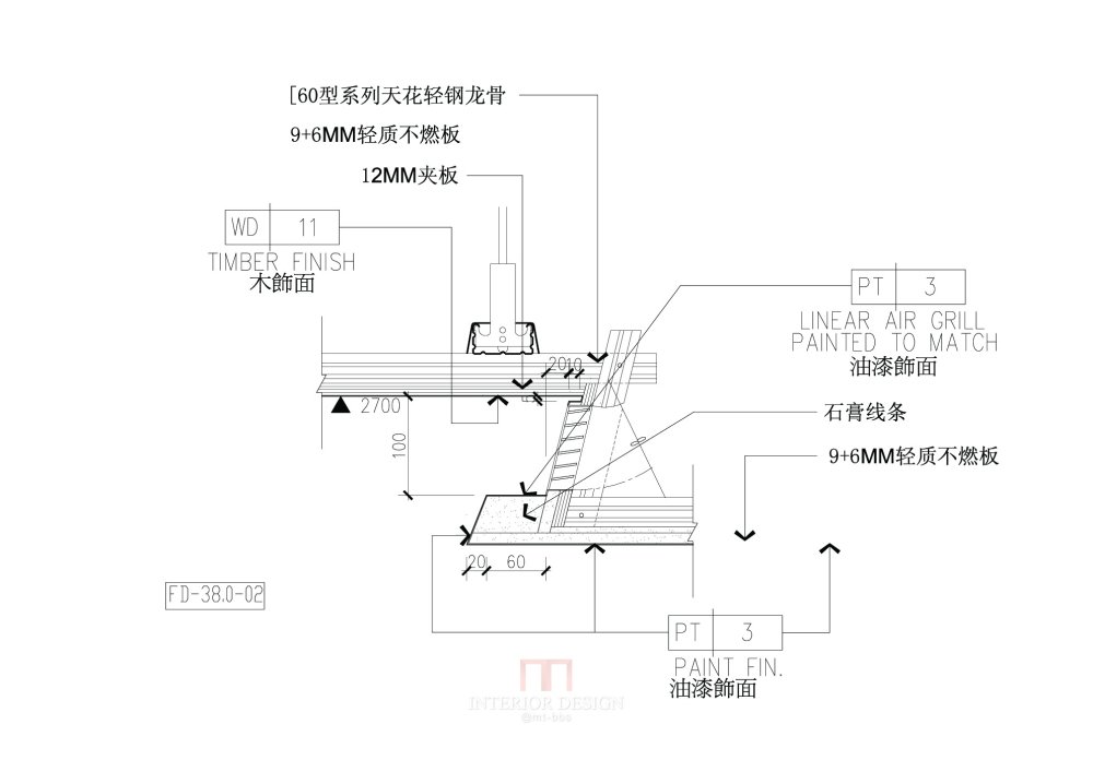 酒店细节收口处理_02排风口斜角（乳胶漆）.jpg