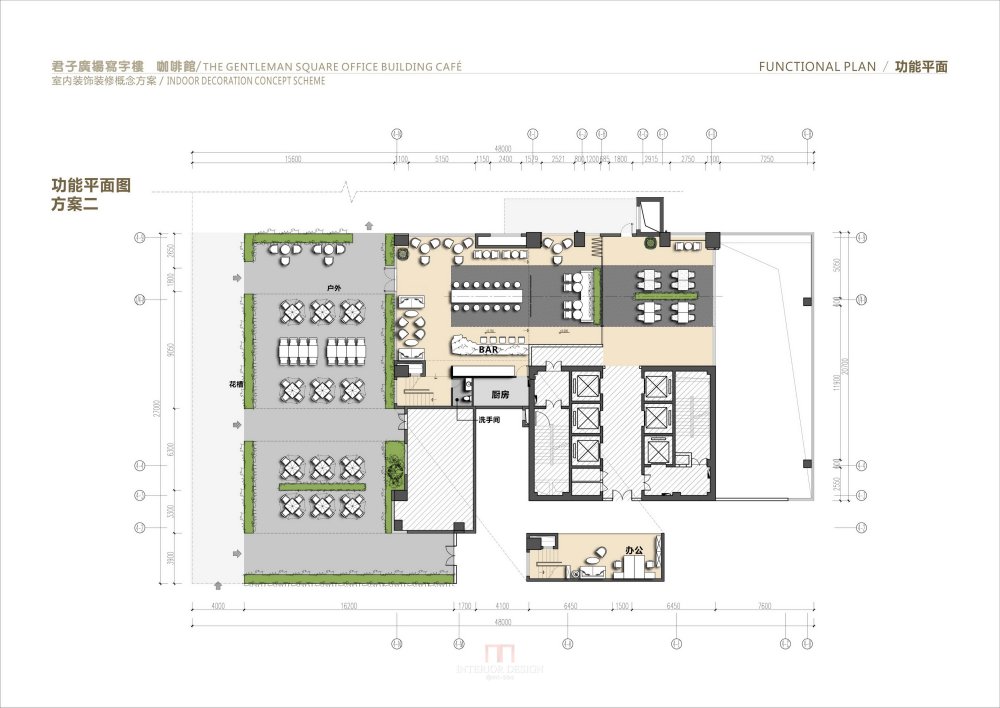 深圳君子广场咖啡厅概念设计_B-功能部分03_调整大小.jpg