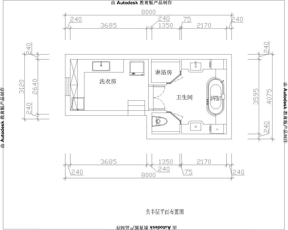 一四层住宅。四楼不用做，求大神指点，现献上原始CAD图..._负半层平面图改