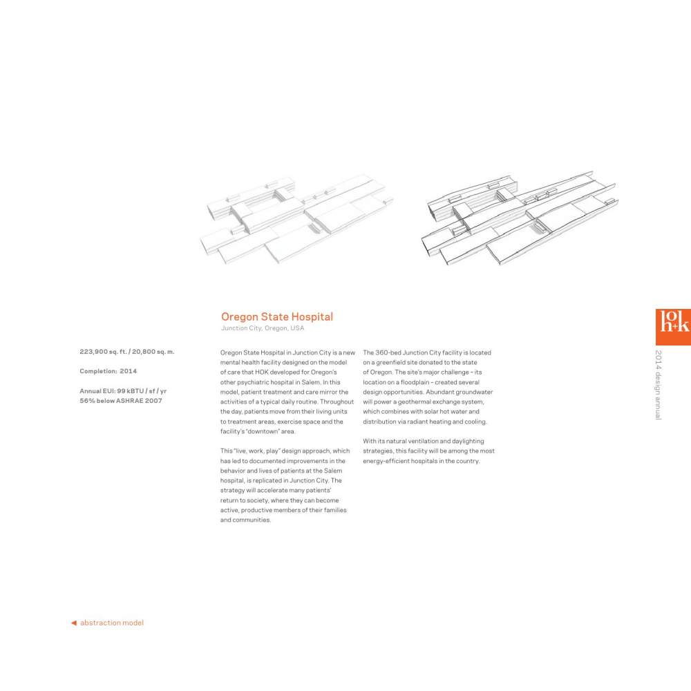 ho+k may 2014 一本书在线免费读提供下载了_page_209.jpg