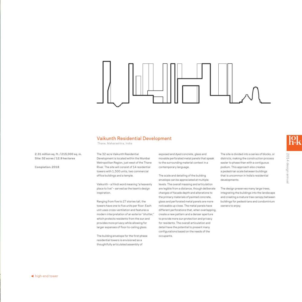 ho+k may 2014 一本书在线免费读提供下载了_page_267.jpg