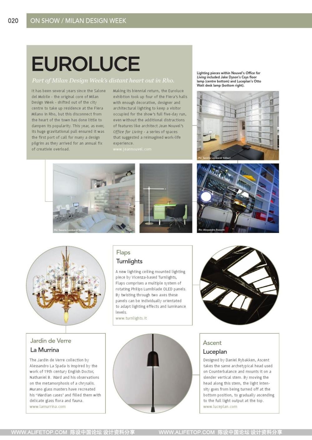 darc-3灯具照明设计杂志_darc-3灯具照明设计杂志 (20).jpg