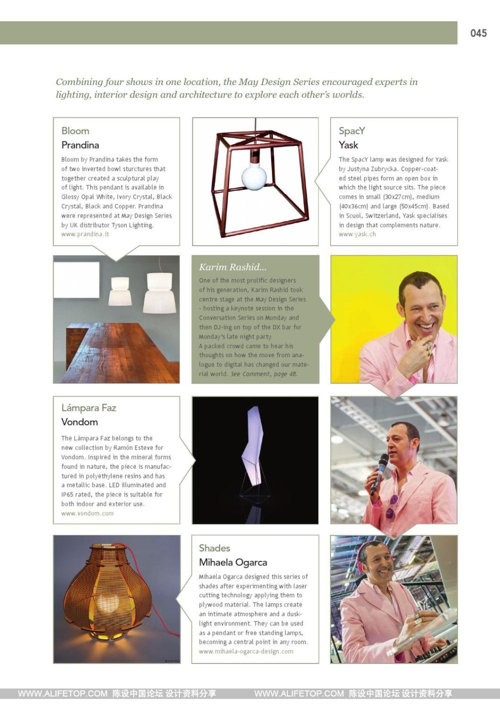 darc-3灯具照明设计杂志_darc-3灯具照明设计杂志 (45).jpg
