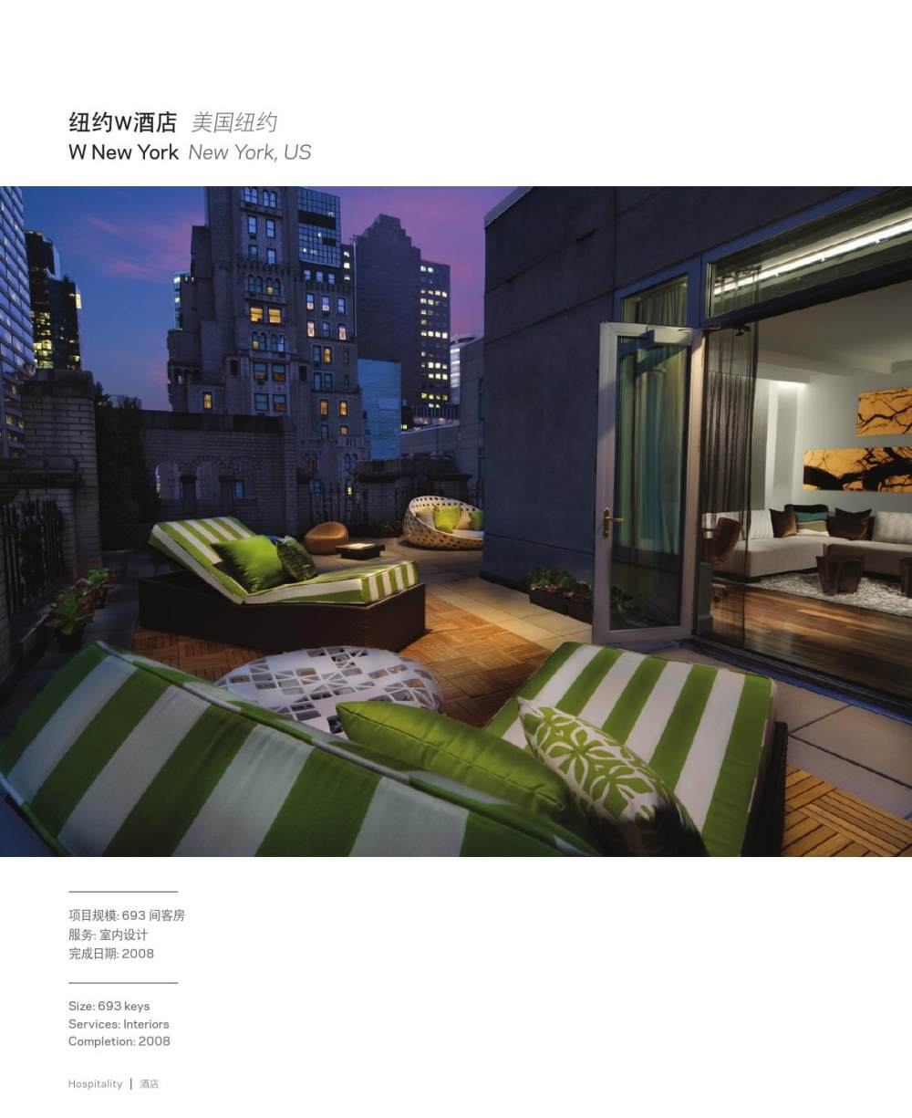 HOK AP Hospitality 酒店 by HOK Marketing_page_28.jpg