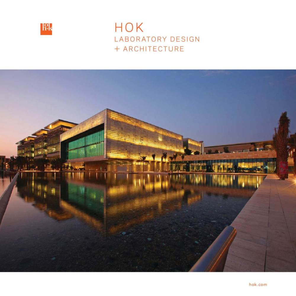 HOK S+T Laboratory Design and Architecture by About HOK_page_1.jpg