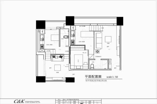 60平米黑白简约两居 / 克俐凯文设计_14204223337145.jpg