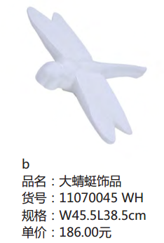 QQ图片20150129154734.png