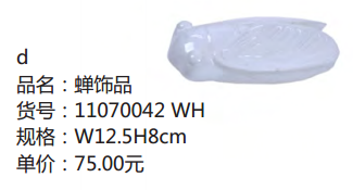 QQ图片20150129154743.png