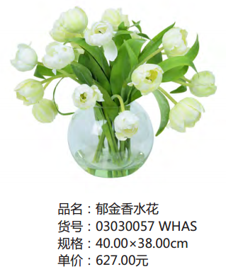 QQ图片20150130140535.png