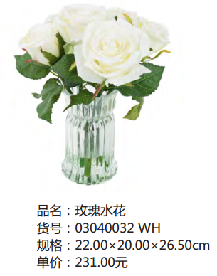 QQ图片20150130140852.png